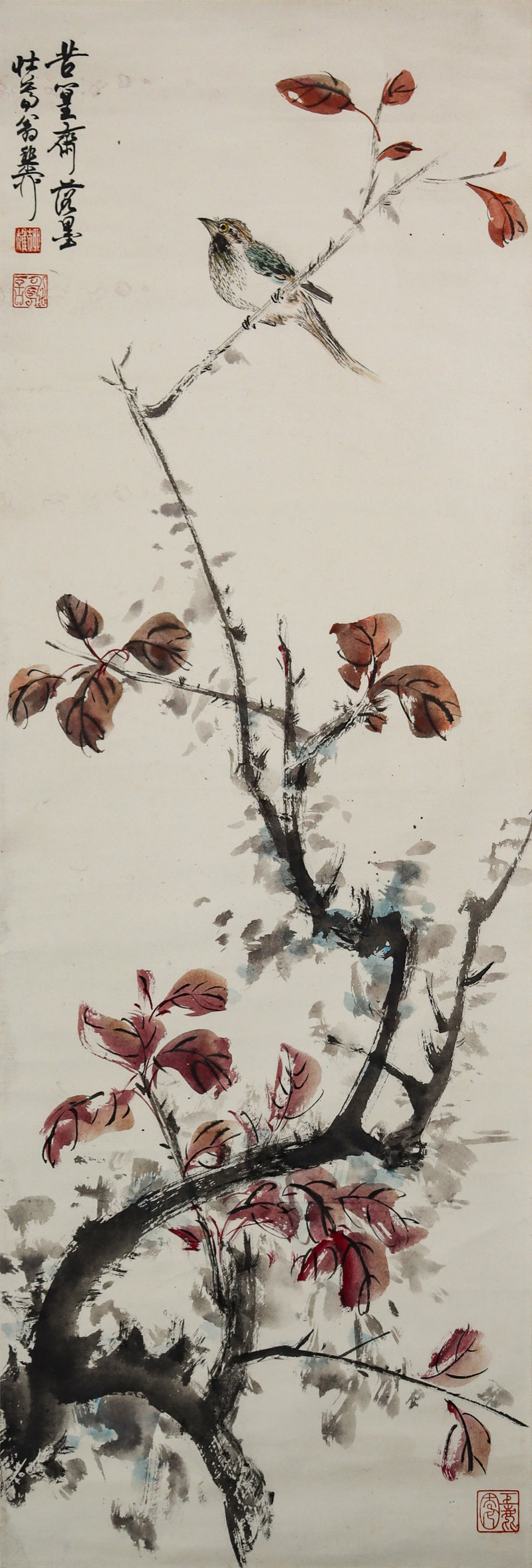 谢稚柳《秋枝鸣禽韵》